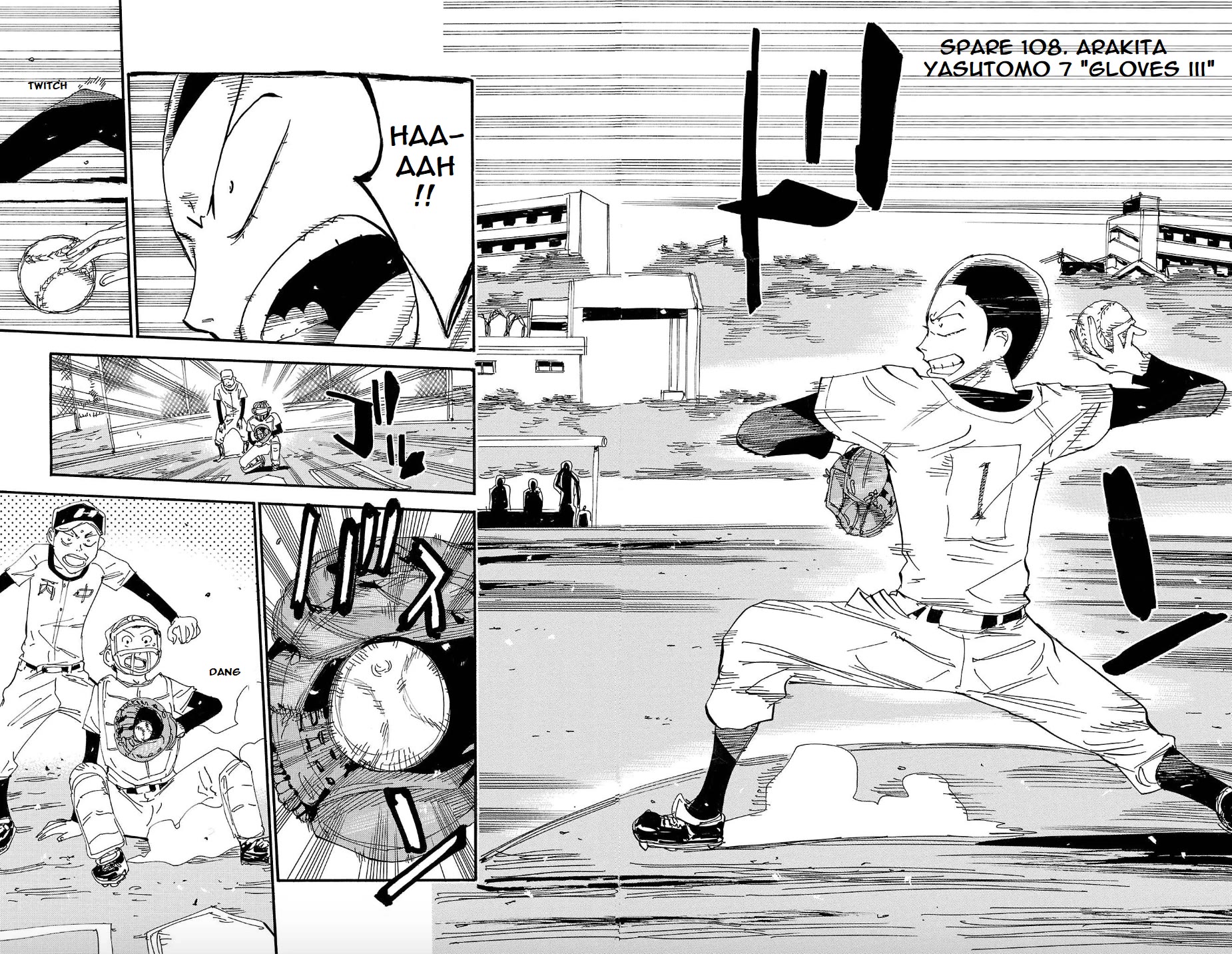 Yowamushi Pedal - Spare Bike Chapter 108 page 5 - Chapter 108: Arakita Yasutomo 7 "Gloves III"