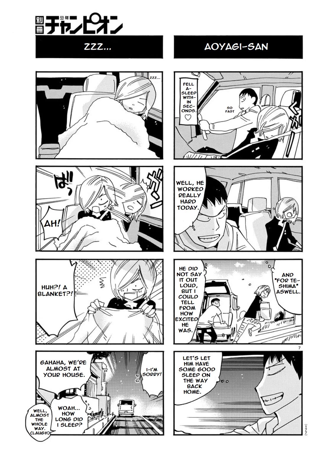 Yowamushi Pedal - Spare Bike Chapter 109 page 9 - Chapter 109: Leave It to Aoyagi-san!