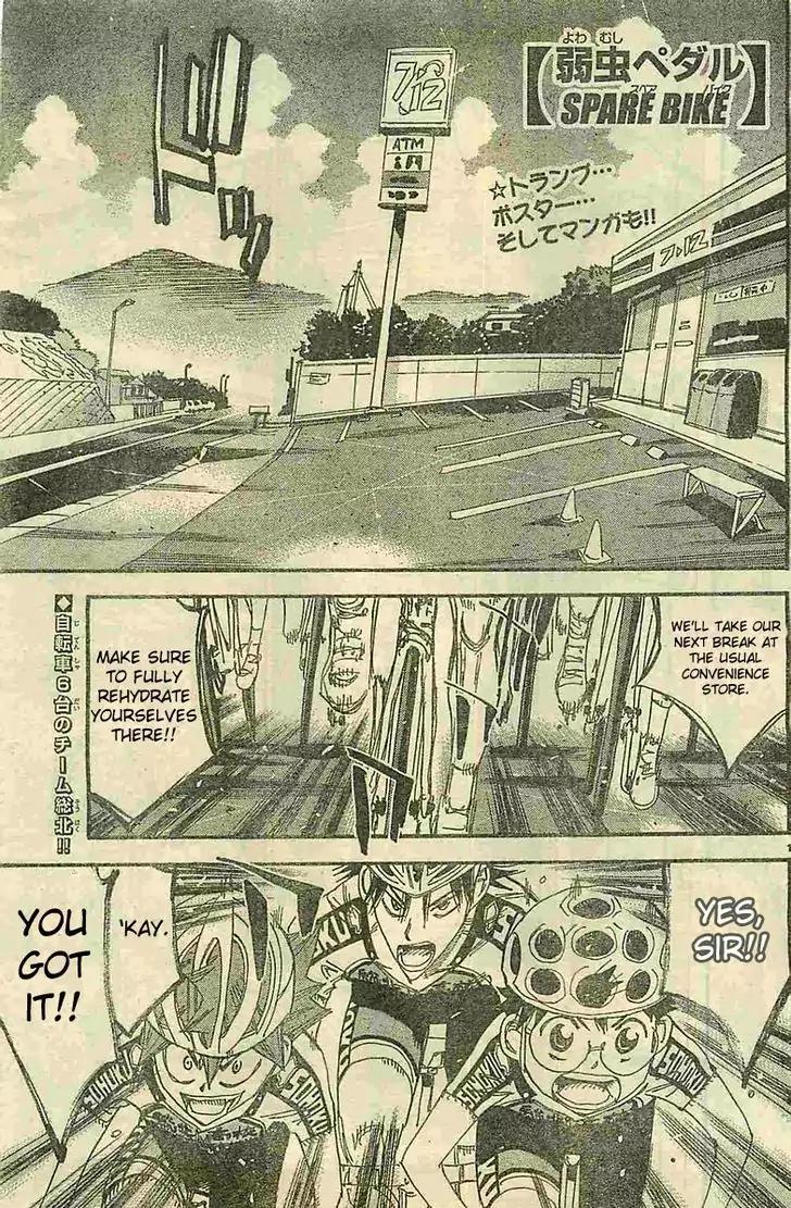 Yowamushi Pedal - Spare Bike Chapter 11 page 5 - Chapter 11