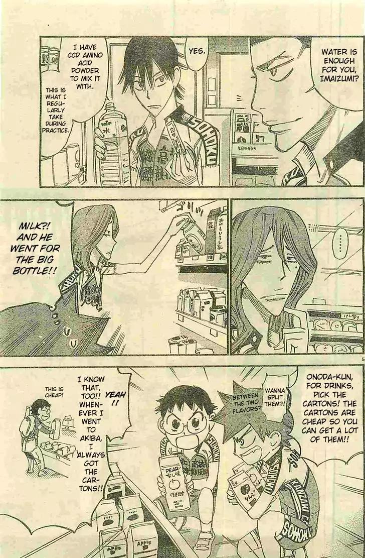Yowamushi Pedal - Spare Bike Chapter 11 page 8 - Chapter 11