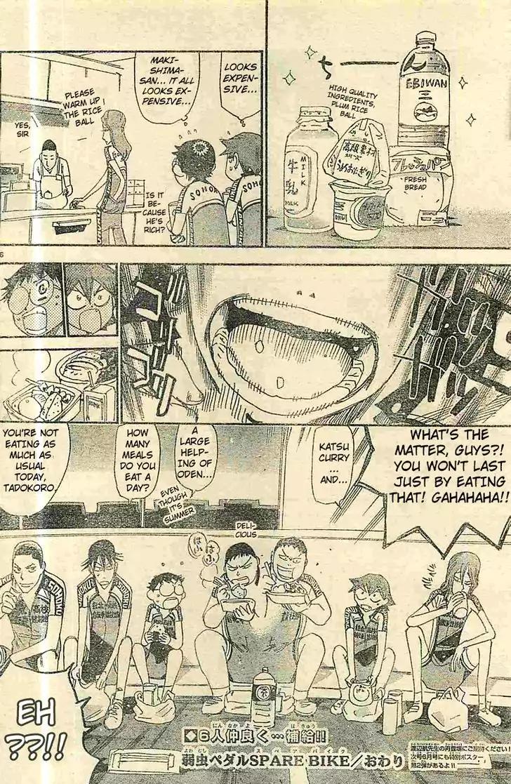Yowamushi Pedal - Spare Bike Chapter 11 page 9 - Chapter 11