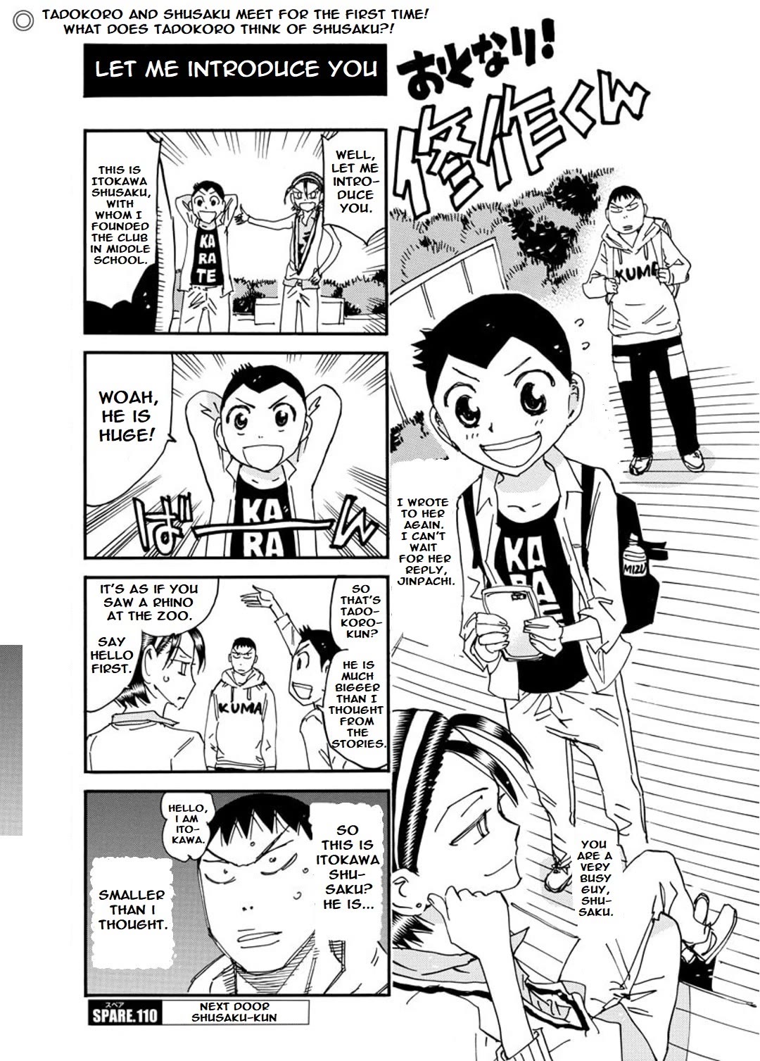 Yowamushi Pedal - Spare Bike Chapter 110 page 2 - Chapter 110: Next Door Shusaku-kun