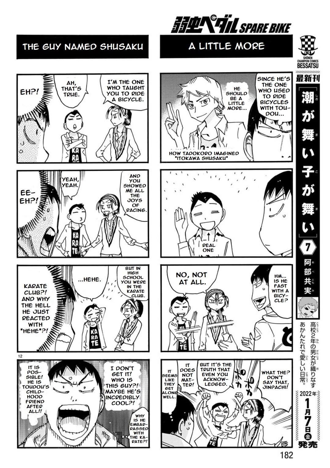 Yowamushi Pedal - Spare Bike Chapter 110 page 3 - Chapter 110: Next Door Shusaku-kun