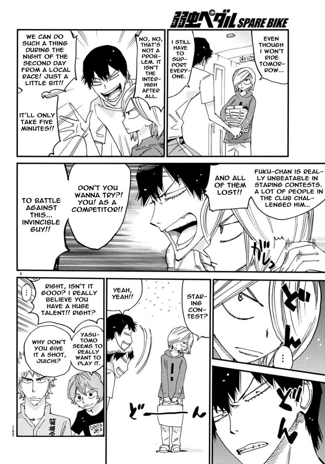 Yowamushi Pedal - Spare Bike Chapter 111 page 4 - Chapter 111: Yonan Special One-Shot