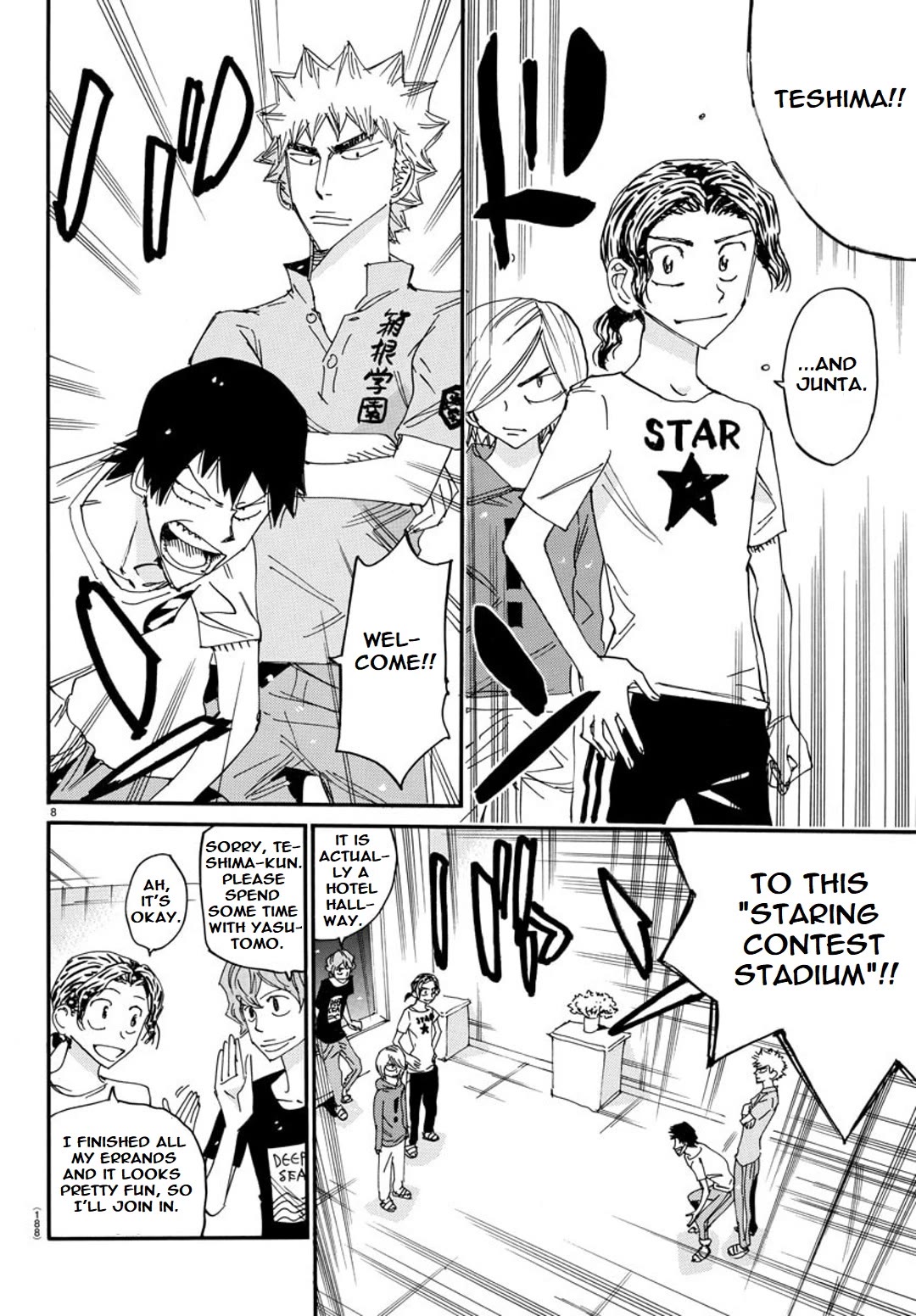 Yowamushi Pedal - Spare Bike Chapter 111 page 8 - Chapter 111: Yonan Special One-Shot