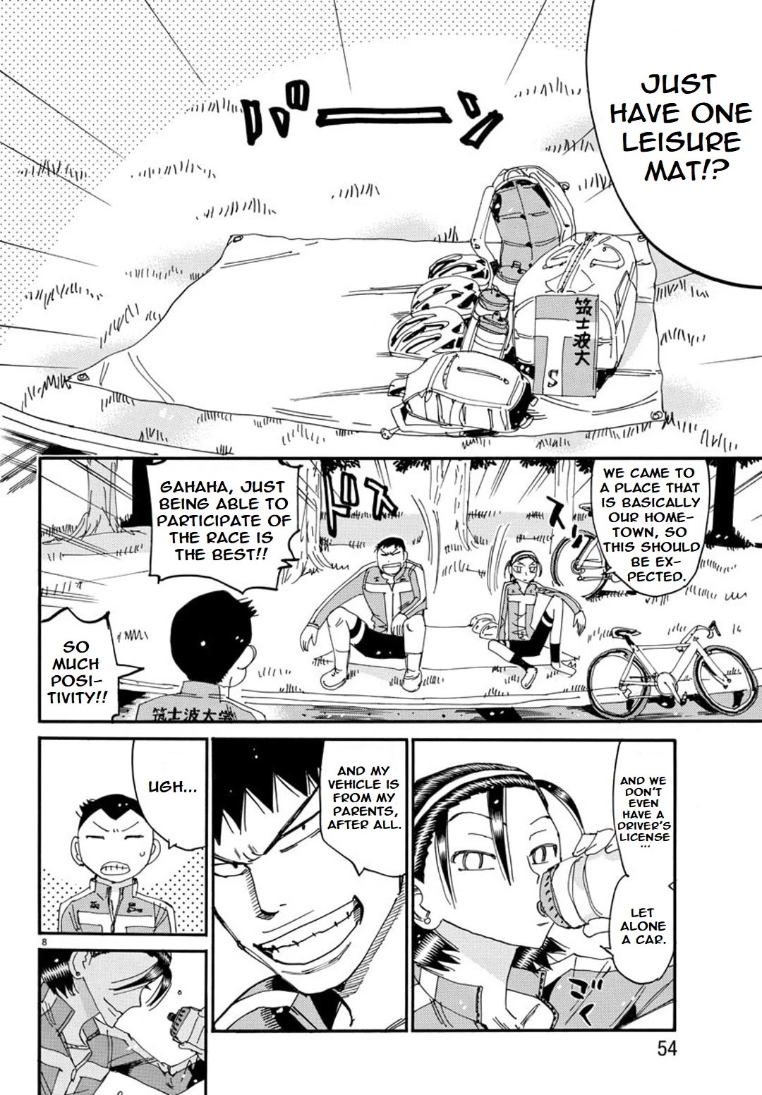 Yowamushi Pedal - Spare Bike Chapter 112 page 10 - Chapter 112: Mount Tsukuba 1 "First Battle"