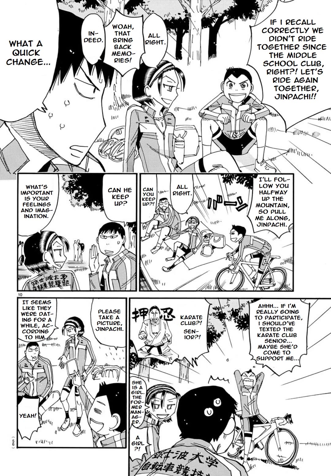Yowamushi Pedal - Spare Bike Chapter 112 page 12 - Chapter 112: Mount Tsukuba 1 "First Battle"