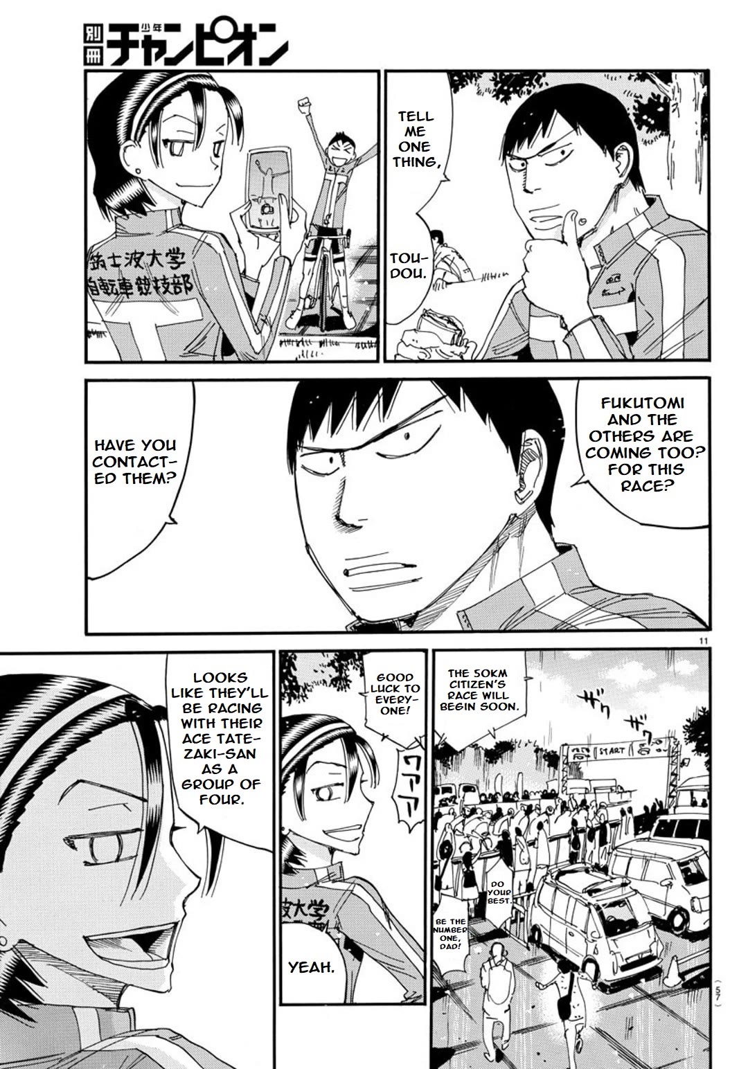 Yowamushi Pedal - Spare Bike Chapter 112 page 13 - Chapter 112: Mount Tsukuba 1 "First Battle"