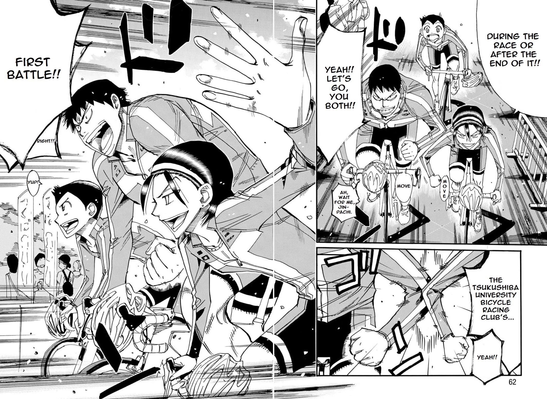 Yowamushi Pedal - Spare Bike Chapter 112 page 18 - Chapter 112: Mount Tsukuba 1 "First Battle"