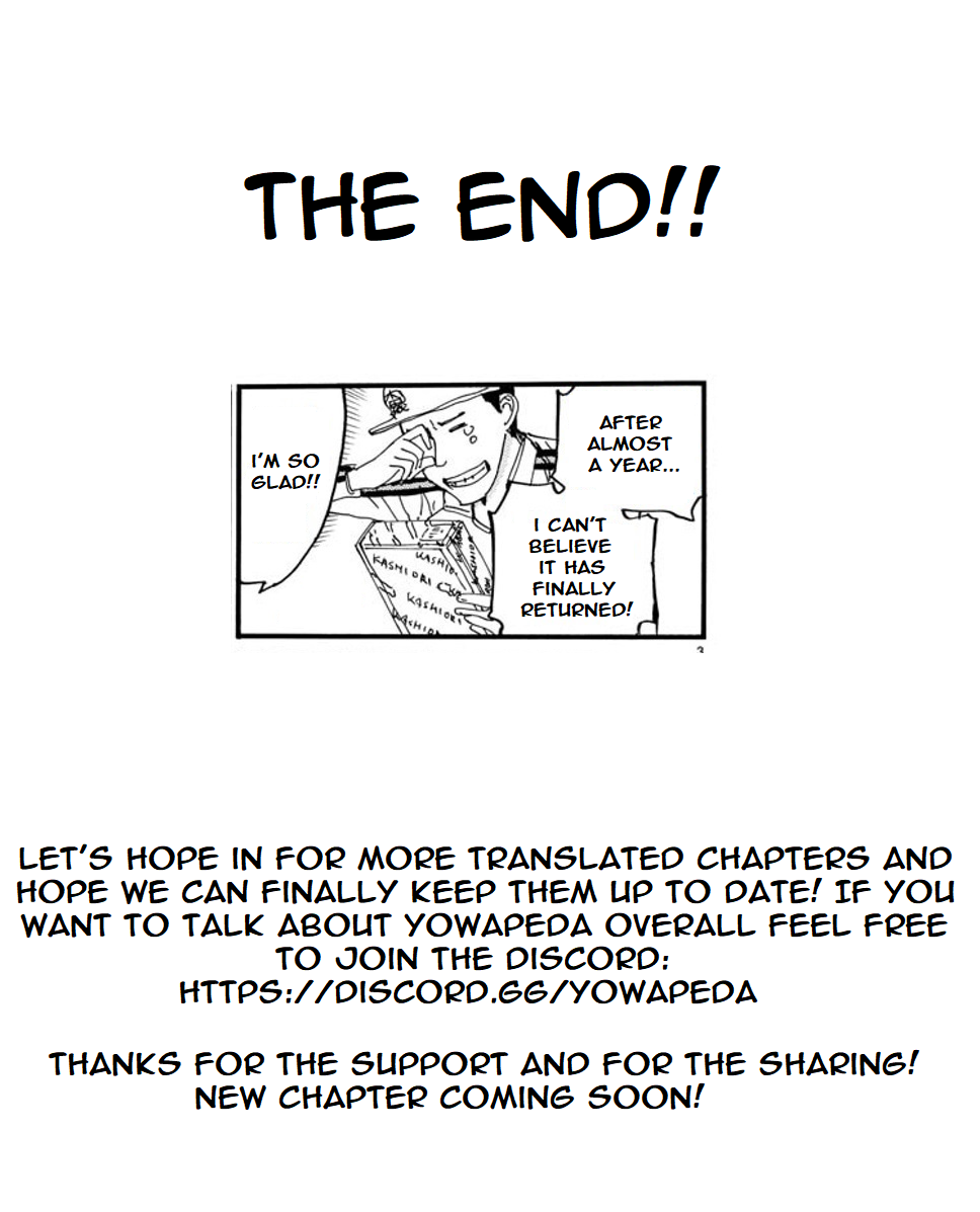 Yowamushi Pedal - Spare Bike Chapter 112 page 20 - Chapter 112: Mount Tsukuba 1 "First Battle"
