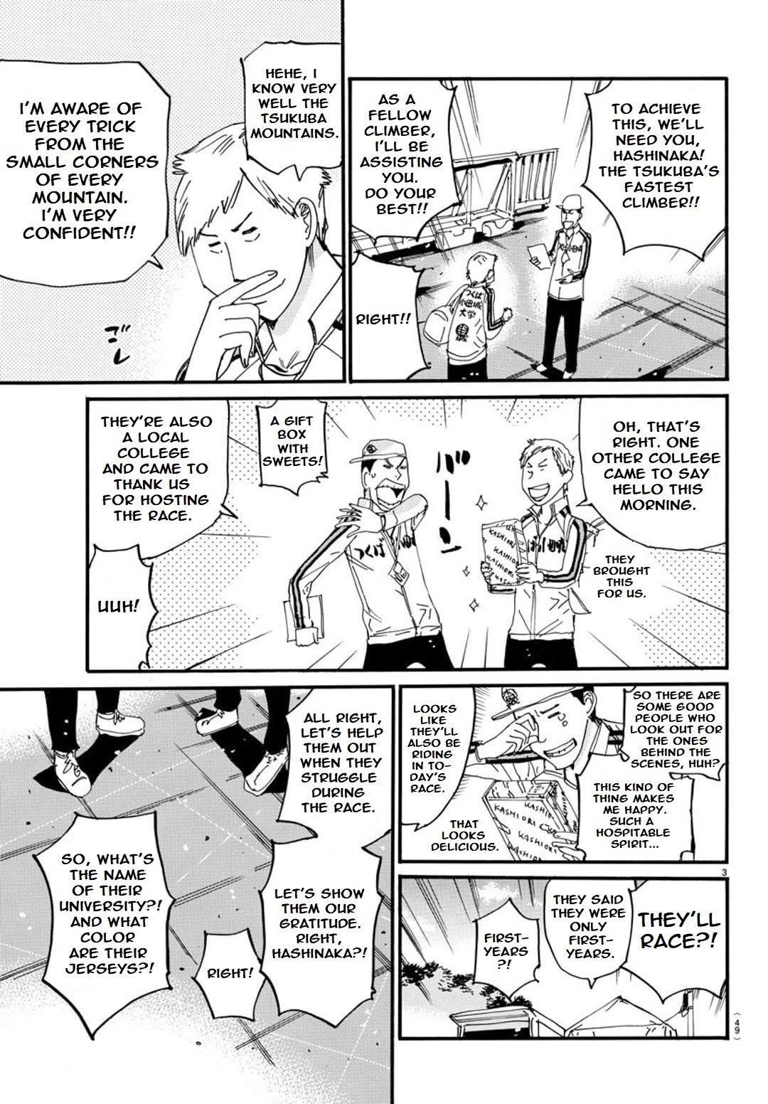 Yowamushi Pedal - Spare Bike Chapter 112 page 6 - Chapter 112: Mount Tsukuba 1 "First Battle"