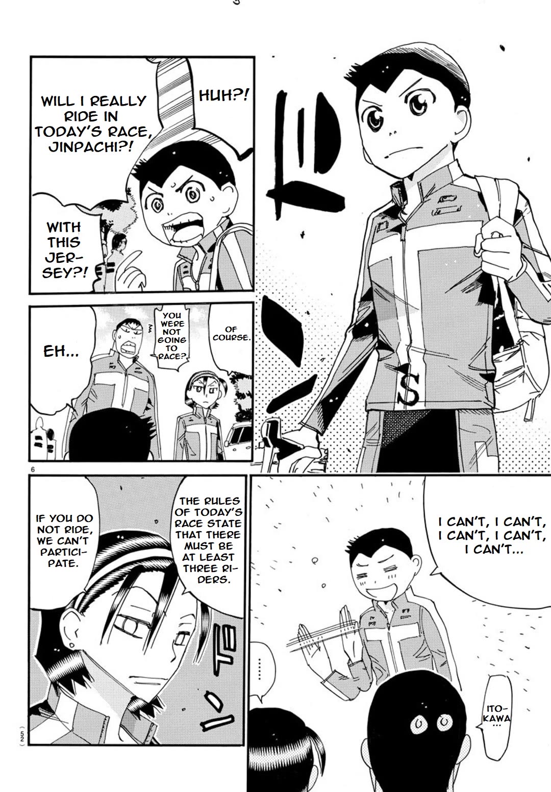 Yowamushi Pedal - Spare Bike Chapter 112 page 8 - Chapter 112: Mount Tsukuba 1 "First Battle"