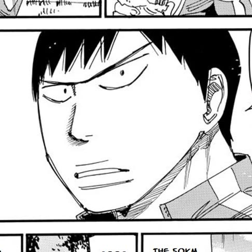 Yowamushi Pedal - Spare Bike Chapter 112: Mount Tsukuba 1 "First Battle" cover