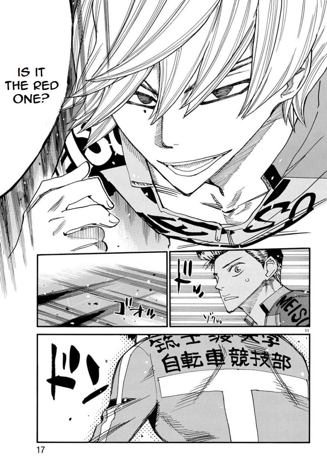 Yowamushi Pedal - Spare Bike Chapter 113 page 12 - Chapter 113: Mount Tsukuba 2 "Four People"