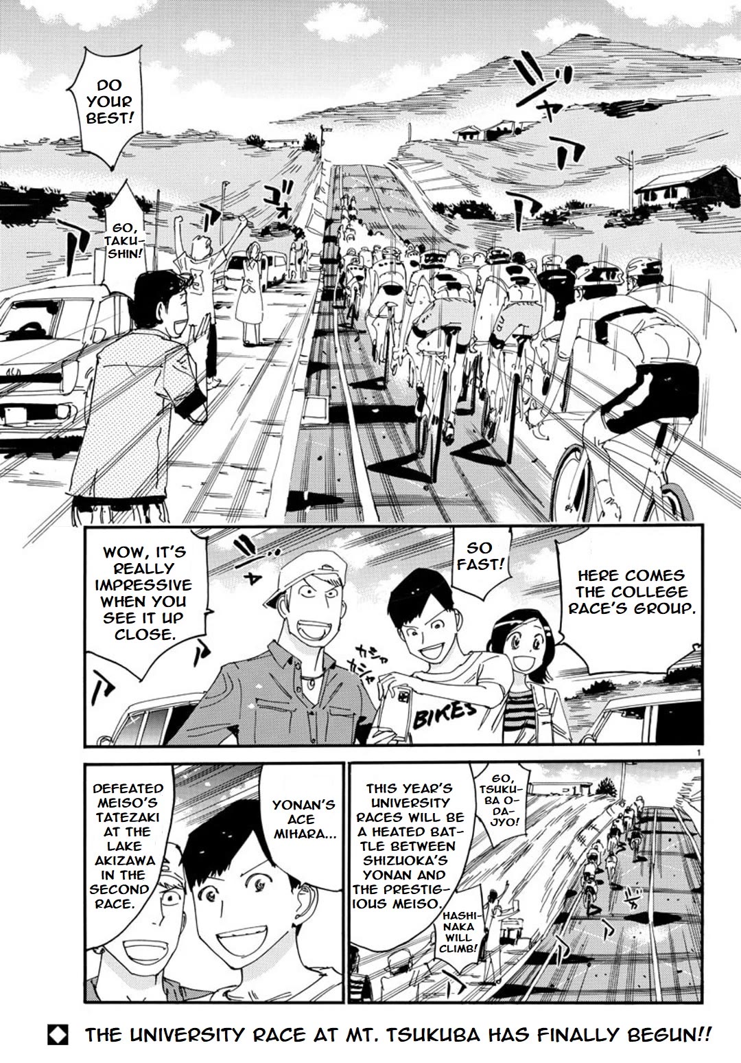 Yowamushi Pedal - Spare Bike Chapter 113 page 3 - Chapter 113: Mount Tsukuba 2 "Four People"