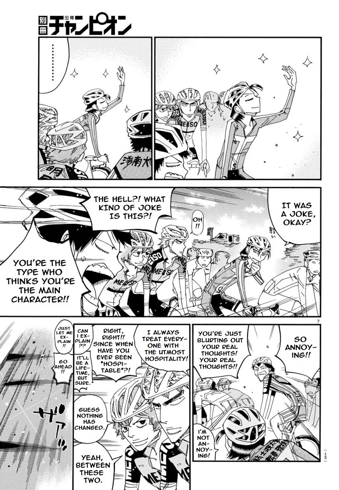 Yowamushi Pedal - Spare Bike Chapter 113 page 8 - Chapter 113: Mount Tsukuba 2 "Four People"