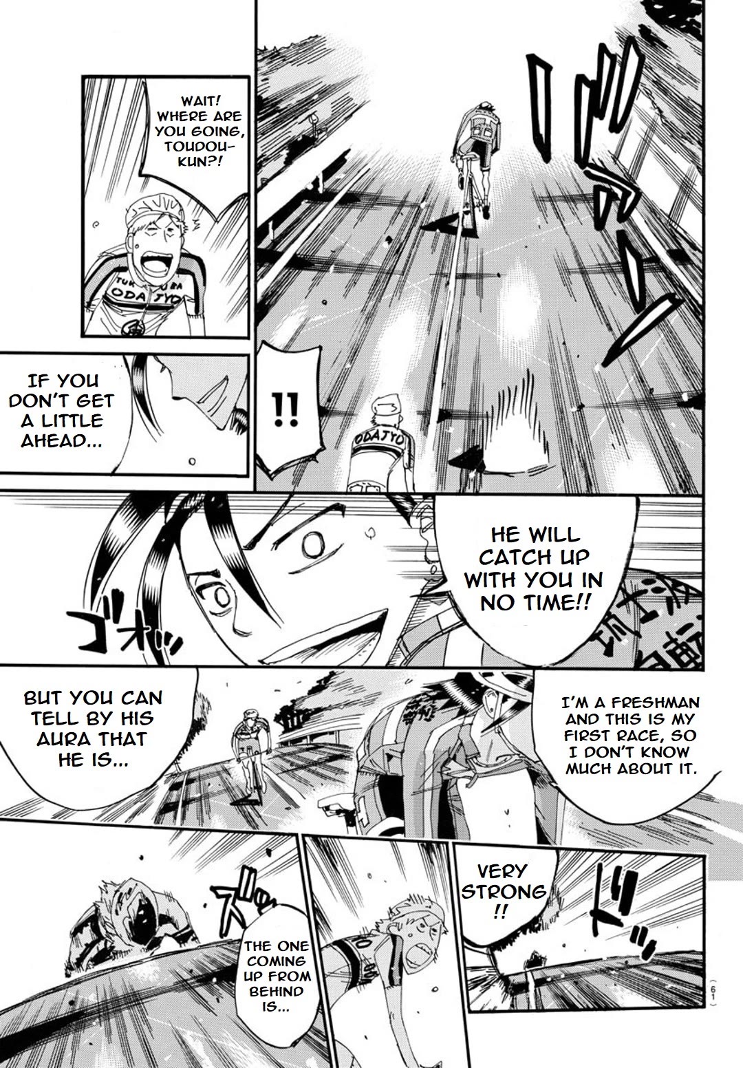 Yowamushi Pedal - Spare Bike Chapter 114 page 13 - Chapter 114: Mount Tsukuba 3 "Red Jersey"