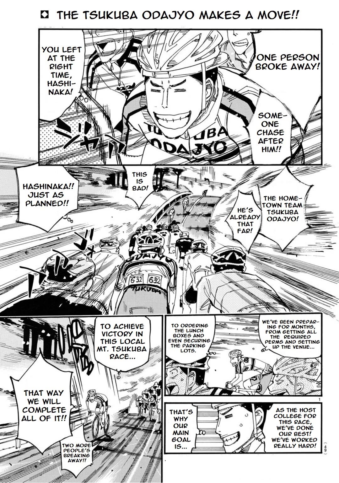 Yowamushi Pedal - Spare Bike Chapter 114 page 2 - Chapter 114: Mount Tsukuba 3 "Red Jersey"
