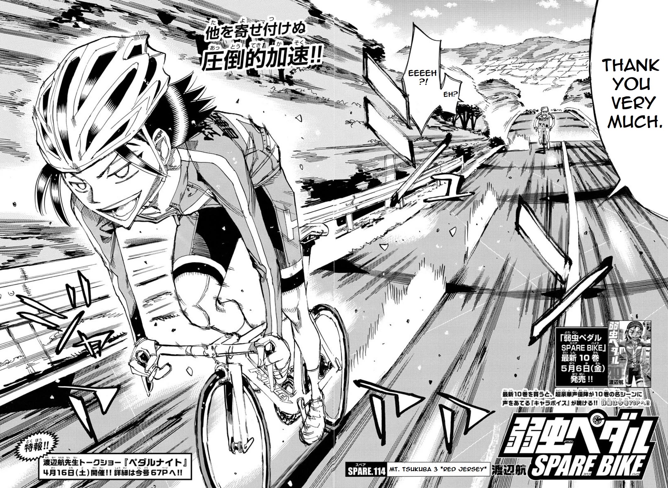 Yowamushi Pedal - Spare Bike Chapter 114 page 5 - Chapter 114: Mount Tsukuba 3 "Red Jersey"