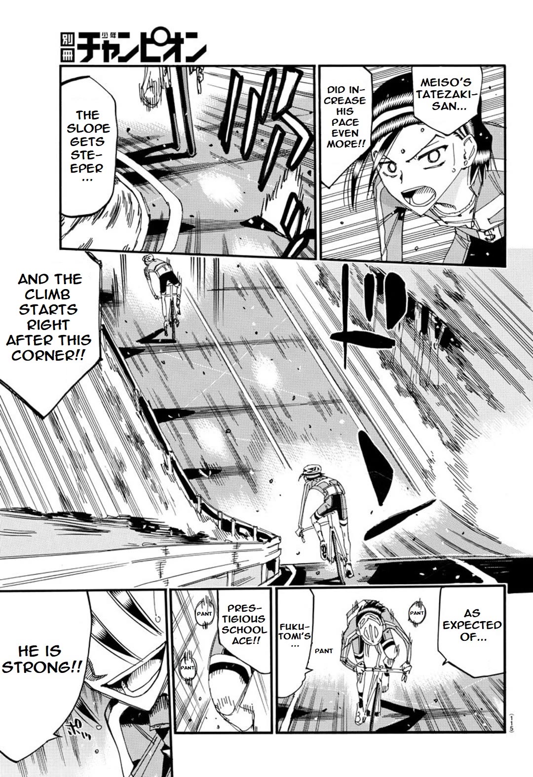 Yowamushi Pedal - Spare Bike Chapter 115 page 10 - Chapter 115: Mount Tsukuba 4 "Introduction"
