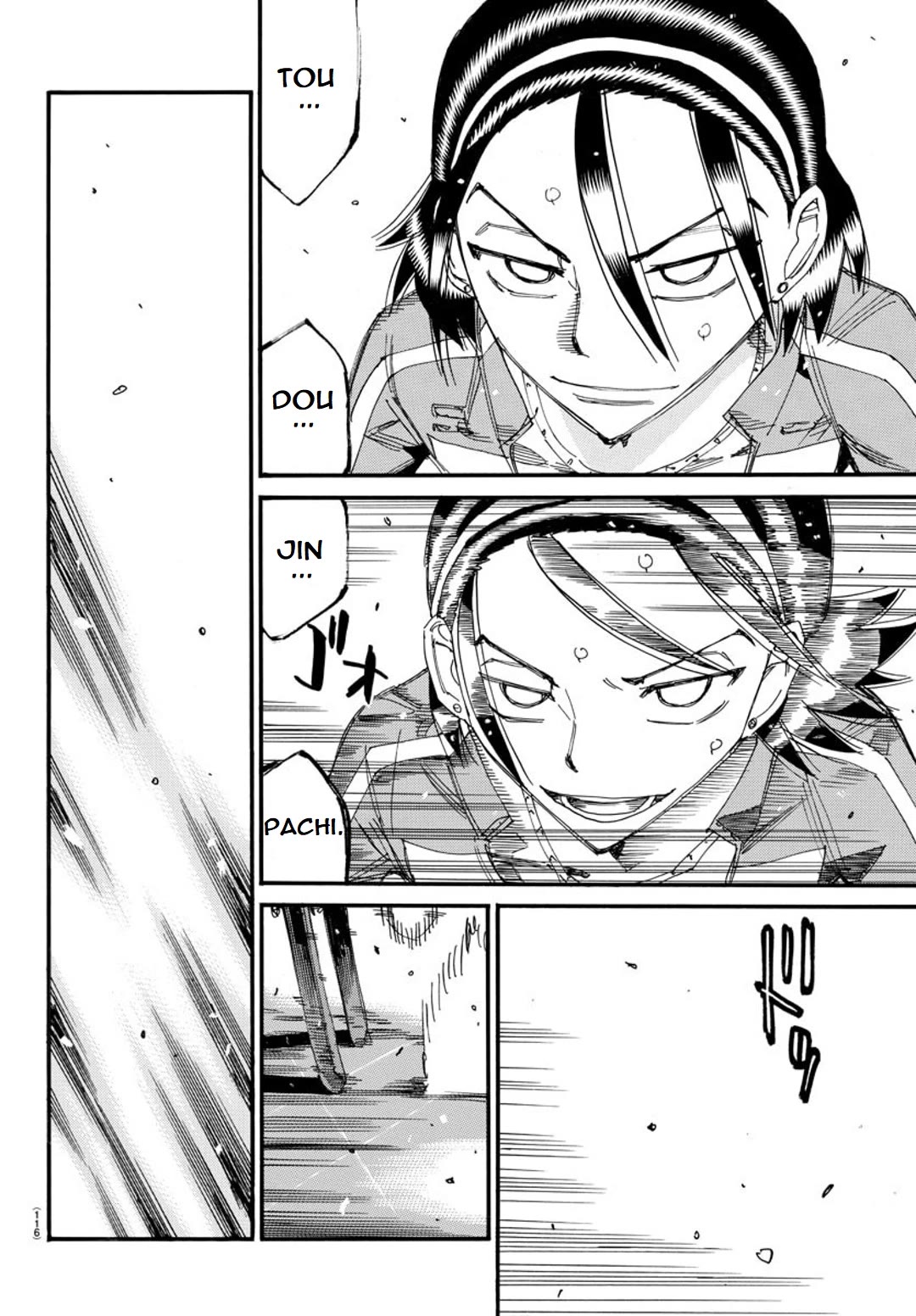 Yowamushi Pedal - Spare Bike Chapter 115 page 11 - Chapter 115: Mount Tsukuba 4 "Introduction"