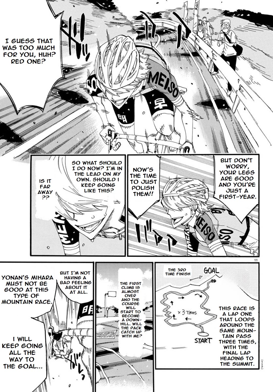 Yowamushi Pedal - Spare Bike Chapter 115 page 12 - Chapter 115: Mount Tsukuba 4 "Introduction"
