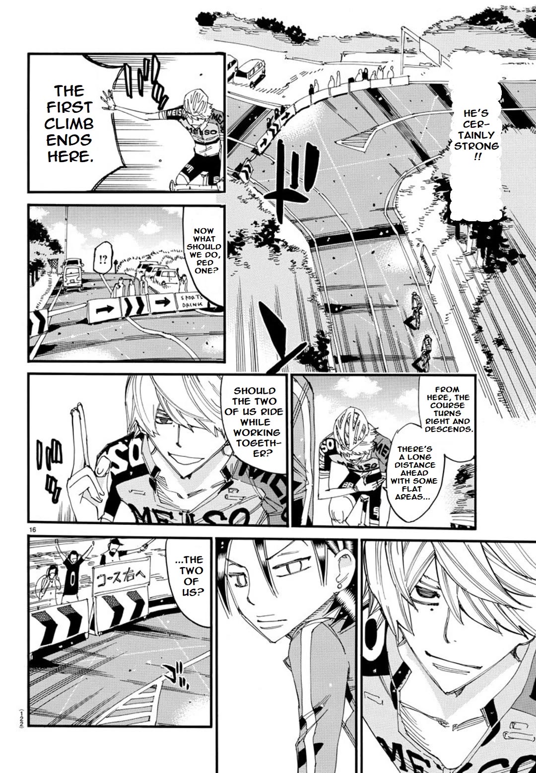 Yowamushi Pedal - Spare Bike Chapter 115 page 15 - Chapter 115: Mount Tsukuba 4 "Introduction"