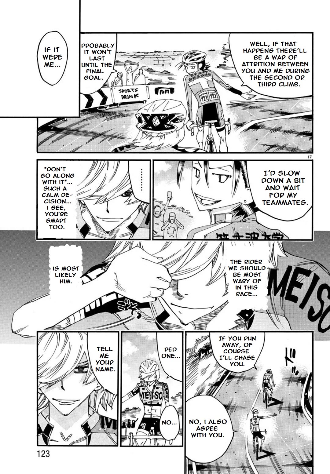 Yowamushi Pedal - Spare Bike Chapter 115 page 16 - Chapter 115: Mount Tsukuba 4 "Introduction"