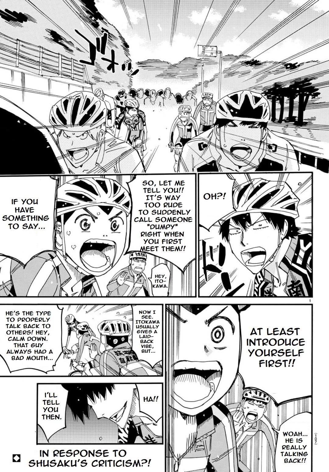 Yowamushi Pedal - Spare Bike Chapter 115 page 3 - Chapter 115: Mount Tsukuba 4 "Introduction"