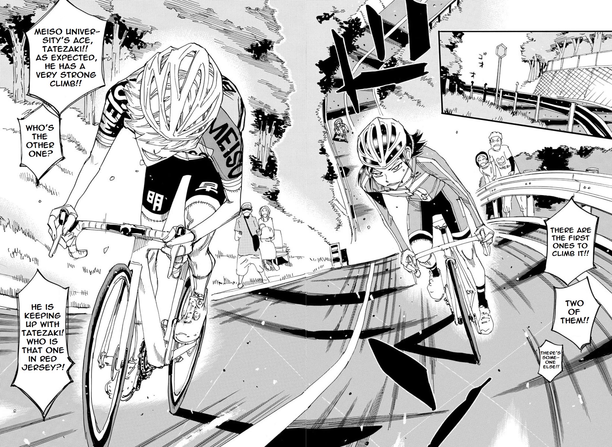 Yowamushi Pedal - Spare Bike Chapter 115 page 6 - Chapter 115: Mount Tsukuba 4 "Introduction"