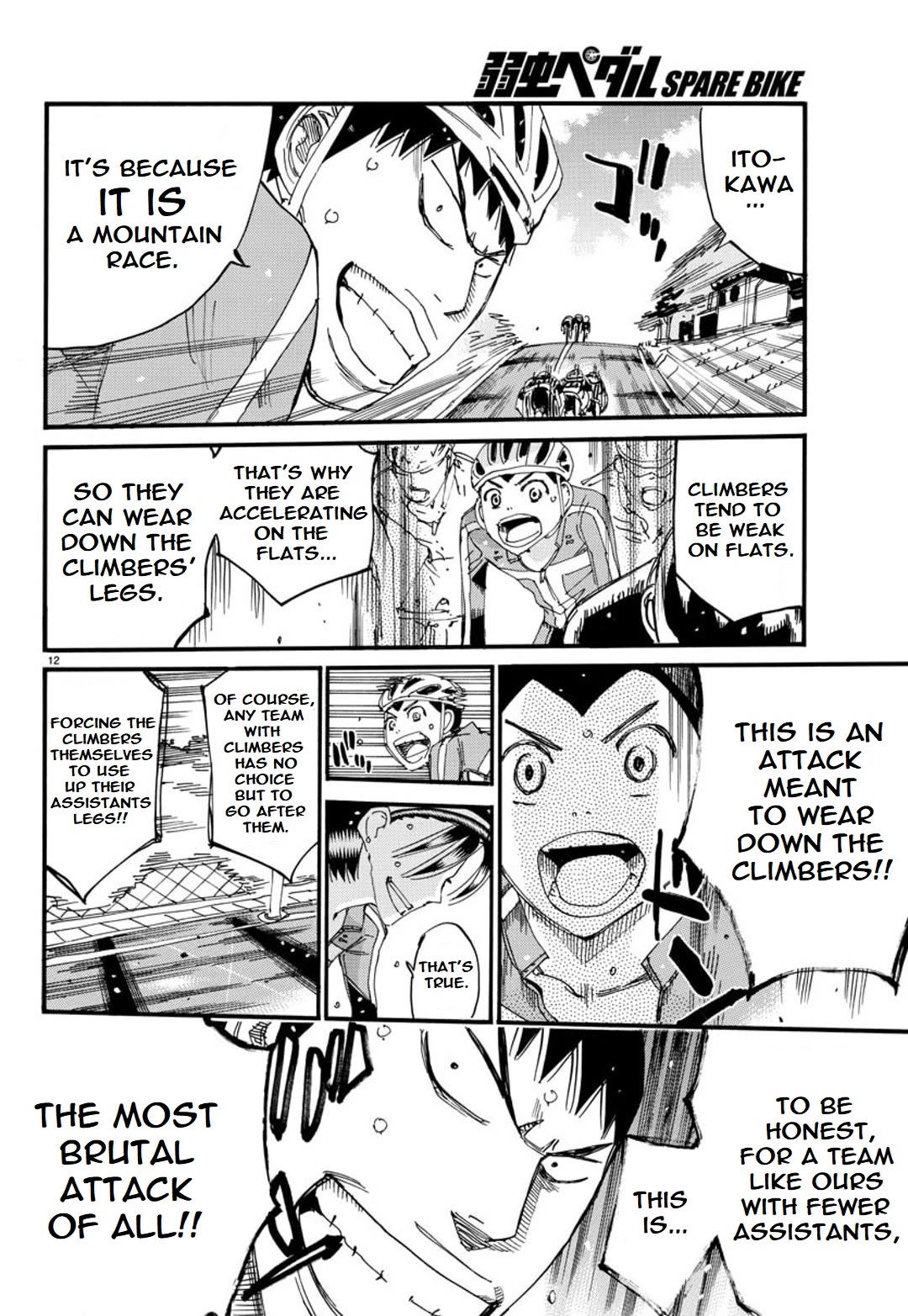 Yowamushi Pedal - Spare Bike Chapter 116 page 12 - Chapter 116: Mount Tsukuba 5 "Not the Ace"