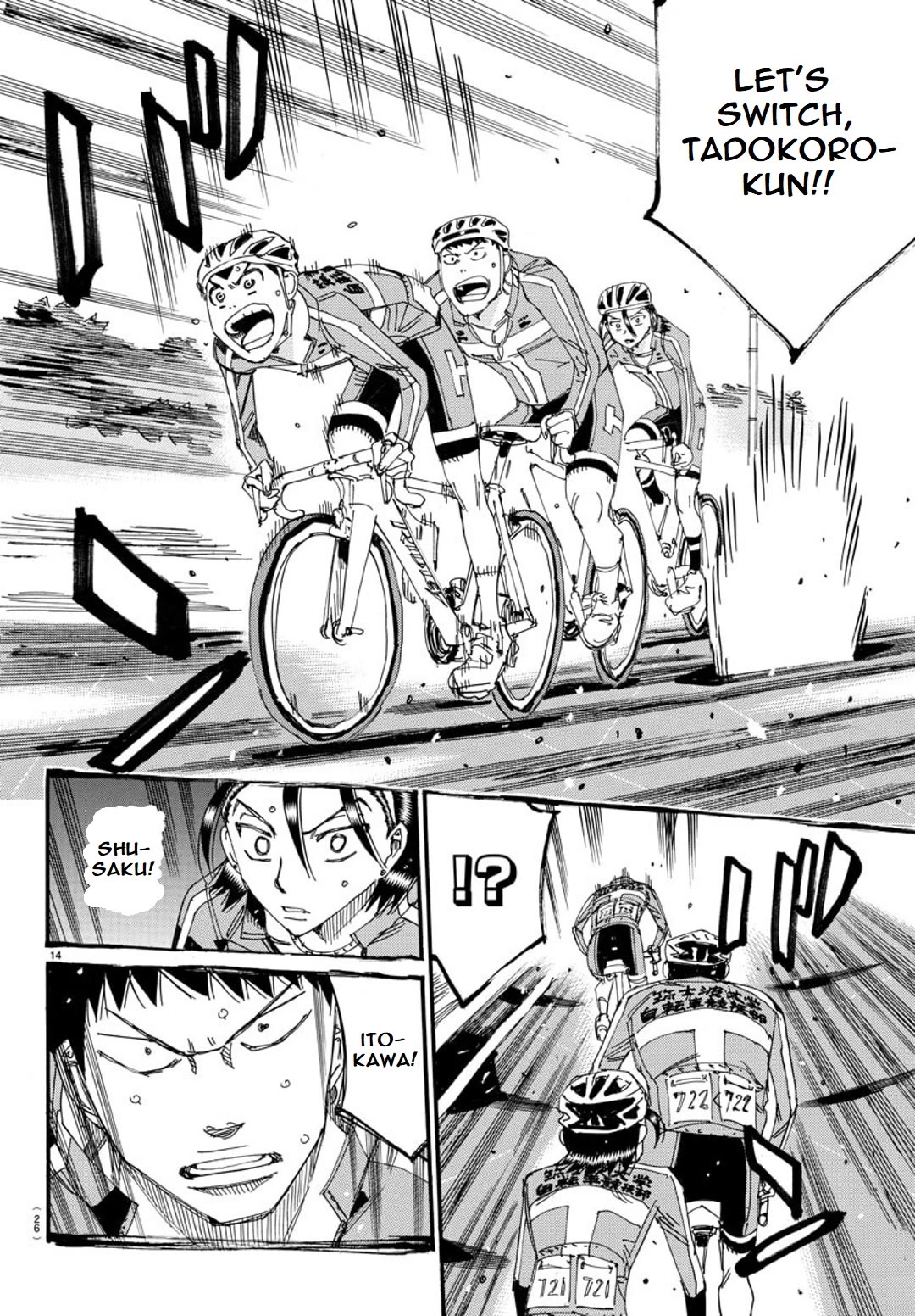 Yowamushi Pedal - Spare Bike Chapter 116 page 14 - Chapter 116: Mount Tsukuba 5 "Not the Ace"