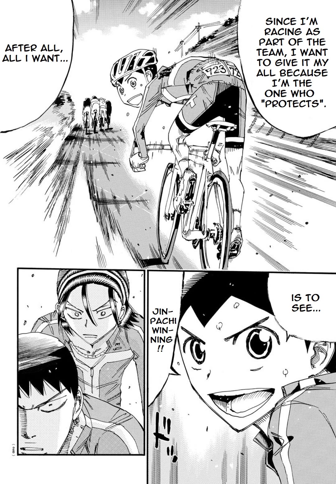 Yowamushi Pedal - Spare Bike Chapter 116 page 16 - Chapter 116: Mount Tsukuba 5 "Not the Ace"