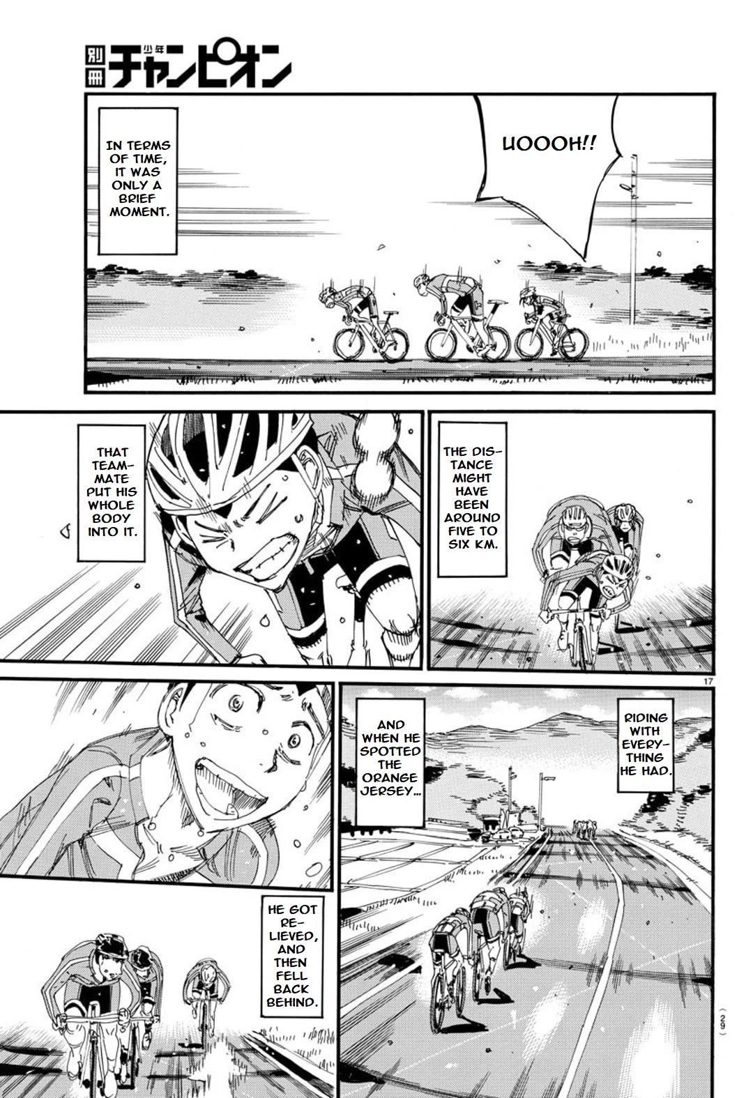 Yowamushi Pedal - Spare Bike Chapter 116 page 17 - Chapter 116: Mount Tsukuba 5 "Not the Ace"