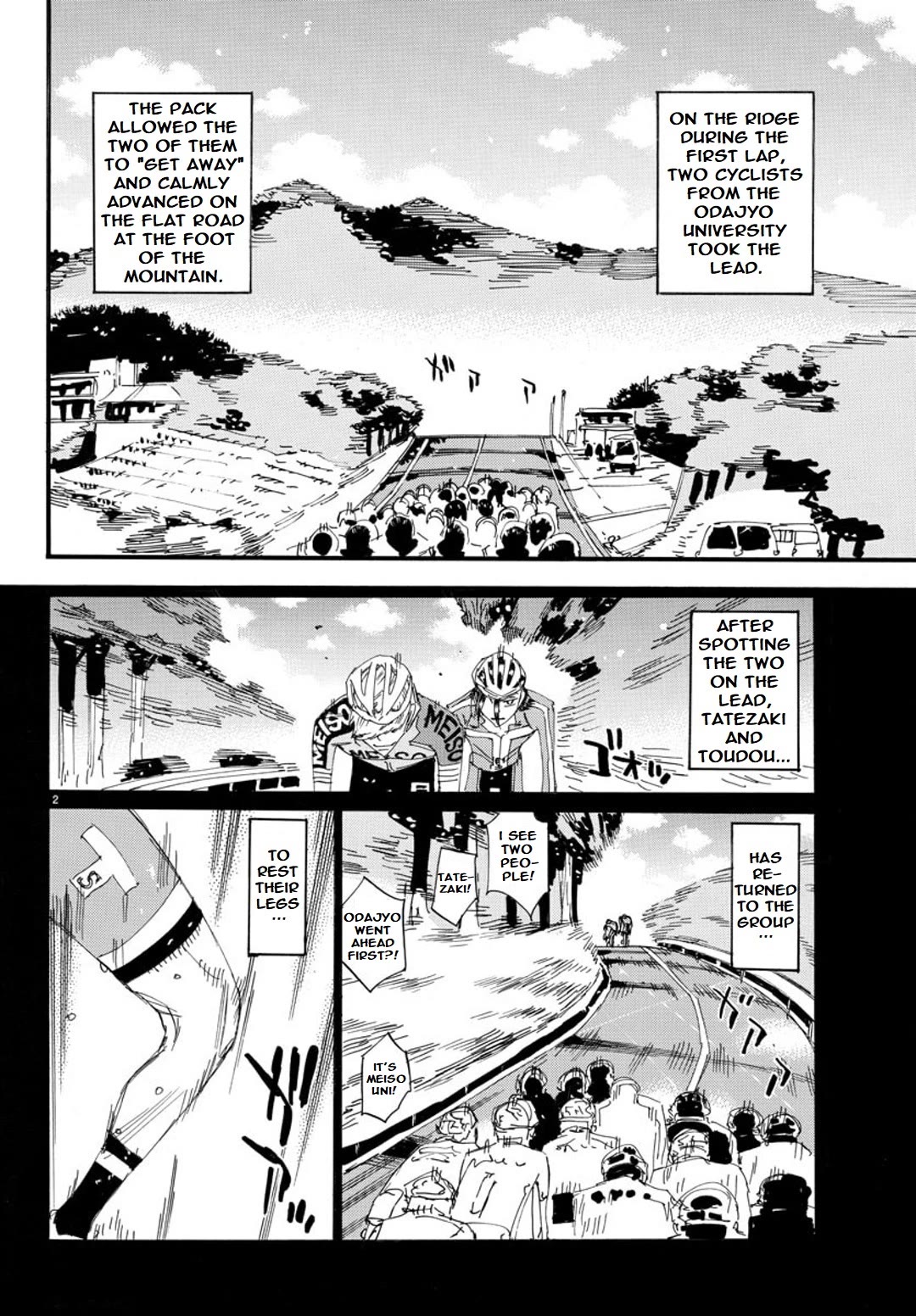 Yowamushi Pedal - Spare Bike Chapter 116 page 4 - Chapter 116: Mount Tsukuba 5 "Not the Ace"