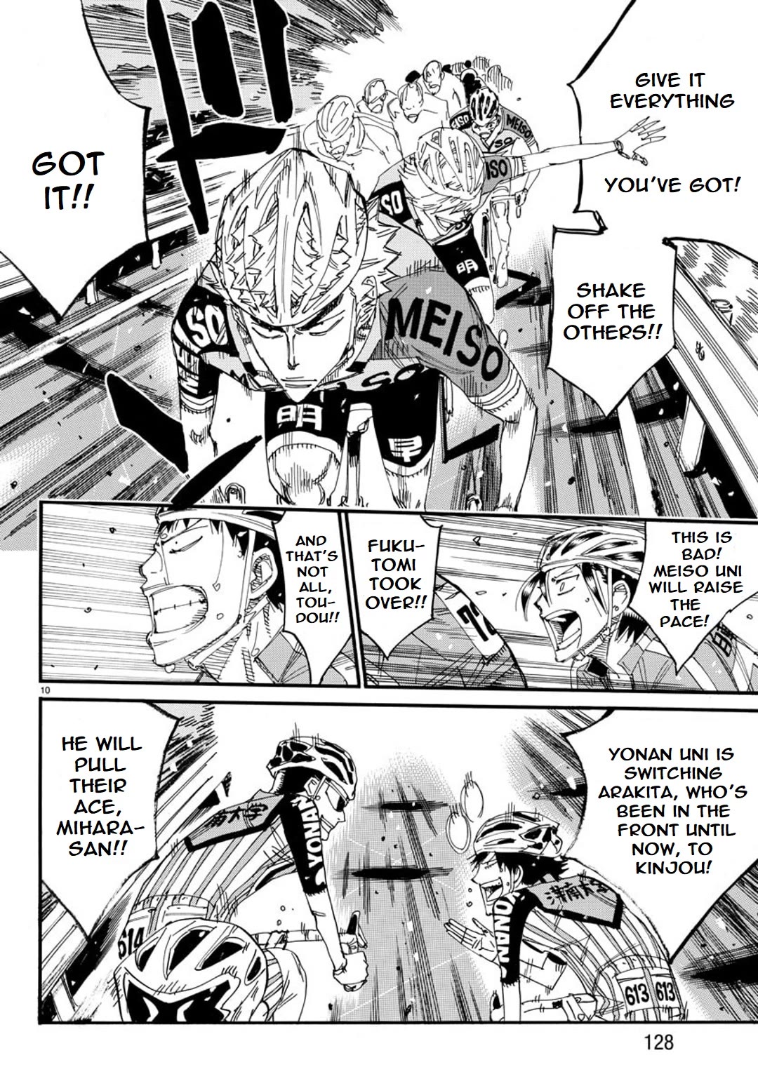 Yowamushi Pedal - Spare Bike Chapter 117 page 10 - Chapter 117: Mount Tsukuba 6 "Outnumbered"