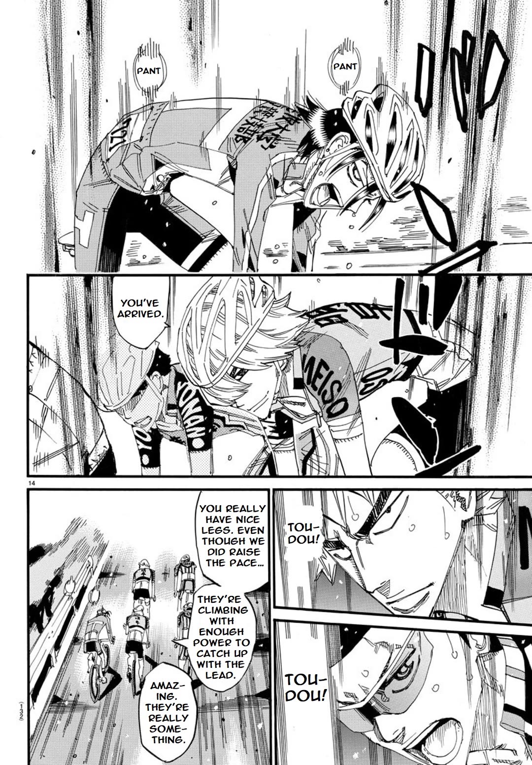 Yowamushi Pedal - Spare Bike Chapter 117 page 13 - Chapter 117: Mount Tsukuba 6 "Outnumbered"