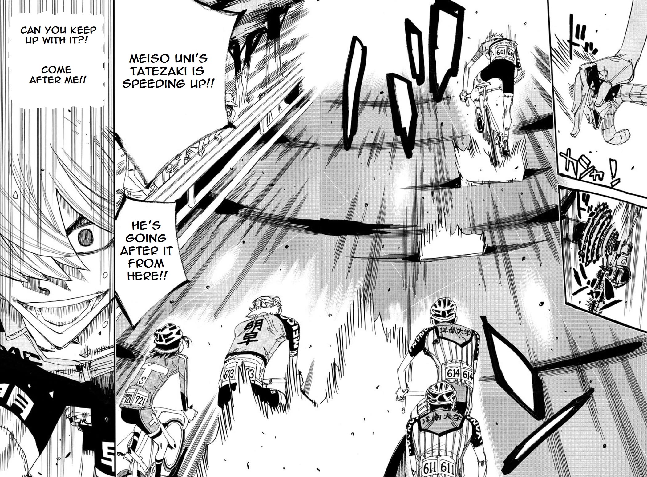 Yowamushi Pedal - Spare Bike Chapter 117 page 15 - Chapter 117: Mount Tsukuba 6 "Outnumbered"