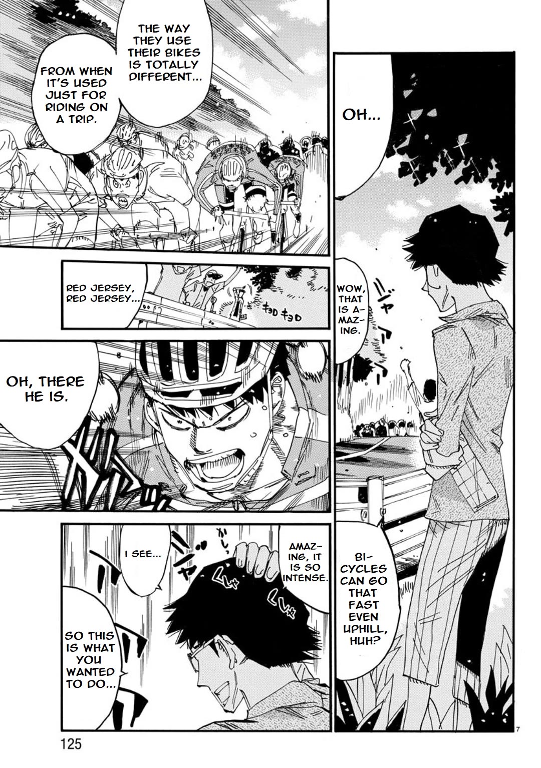 Yowamushi Pedal - Spare Bike Chapter 117 page 7 - Chapter 117: Mount Tsukuba 6 "Outnumbered"