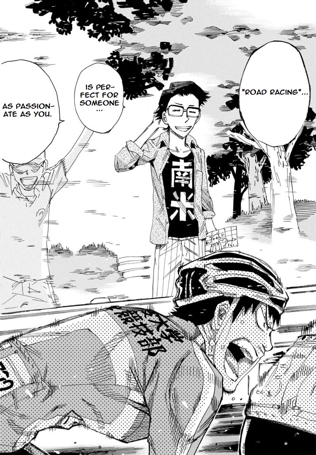 Yowamushi Pedal - Spare Bike Chapter 117 page 8 - Chapter 117: Mount Tsukuba 6 "Outnumbered"