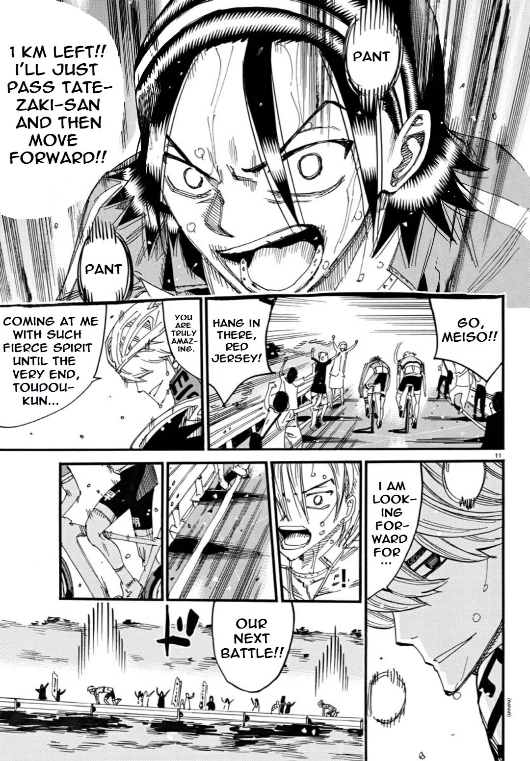 Yowamushi Pedal - Spare Bike Chapter 118 page 11 - Chapter 118: Mount Tsukuba 7 "Conclusion"