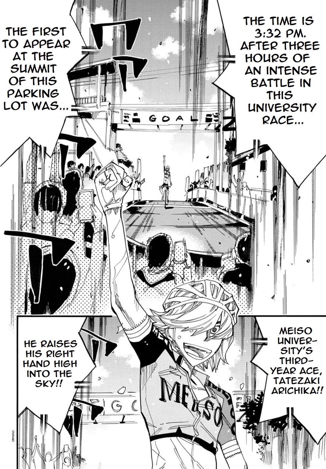 Yowamushi Pedal - Spare Bike Chapter 118 page 12 - Chapter 118: Mount Tsukuba 7 "Conclusion"