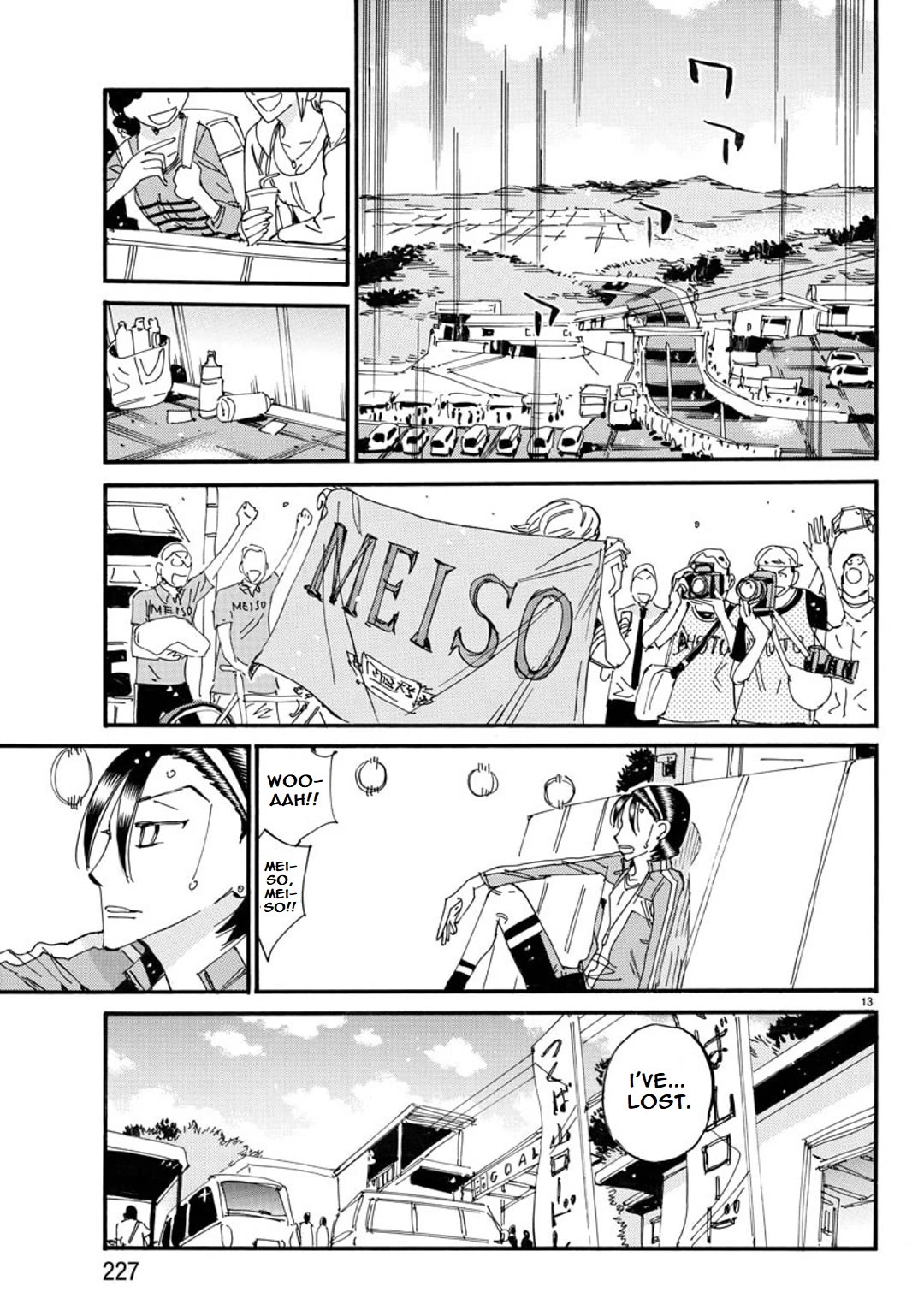 Yowamushi Pedal - Spare Bike Chapter 118 page 13 - Chapter 118: Mount Tsukuba 7 "Conclusion"