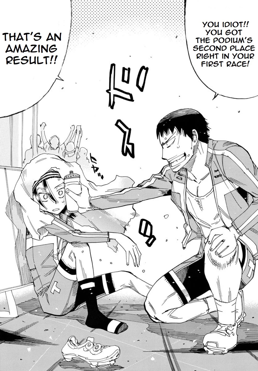 Yowamushi Pedal - Spare Bike Chapter 118 page 16 - Chapter 118: Mount Tsukuba 7 "Conclusion"
