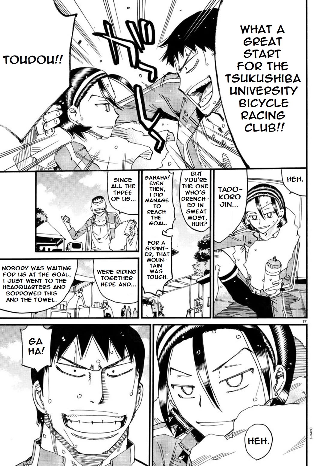 Yowamushi Pedal - Spare Bike Chapter 118 page 17 - Chapter 118: Mount Tsukuba 7 "Conclusion"