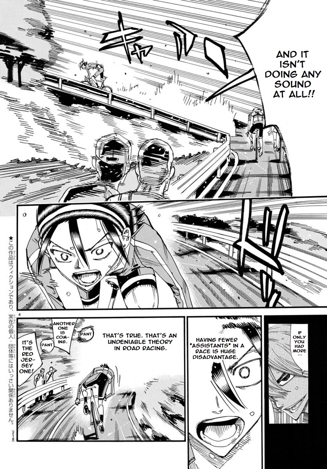 Yowamushi Pedal - Spare Bike Chapter 118 page 4 - Chapter 118: Mount Tsukuba 7 "Conclusion"