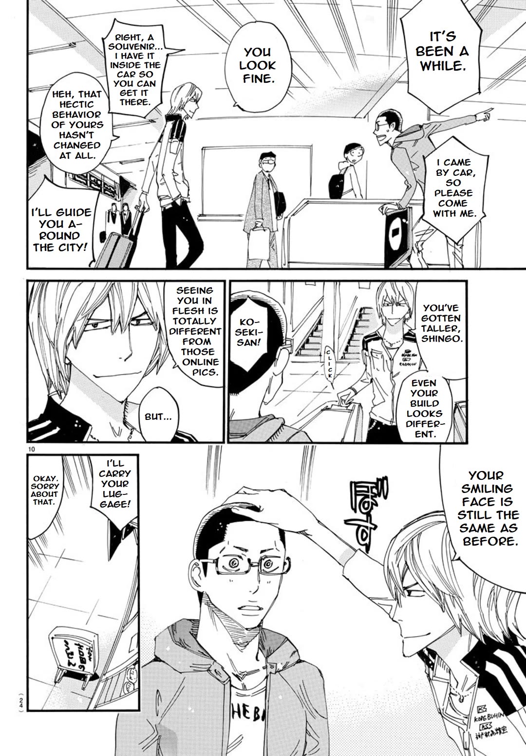 Yowamushi Pedal - Spare Bike Chapter 119 page 13 - Chapter 119: Koseki Shou 1 "Reunion"