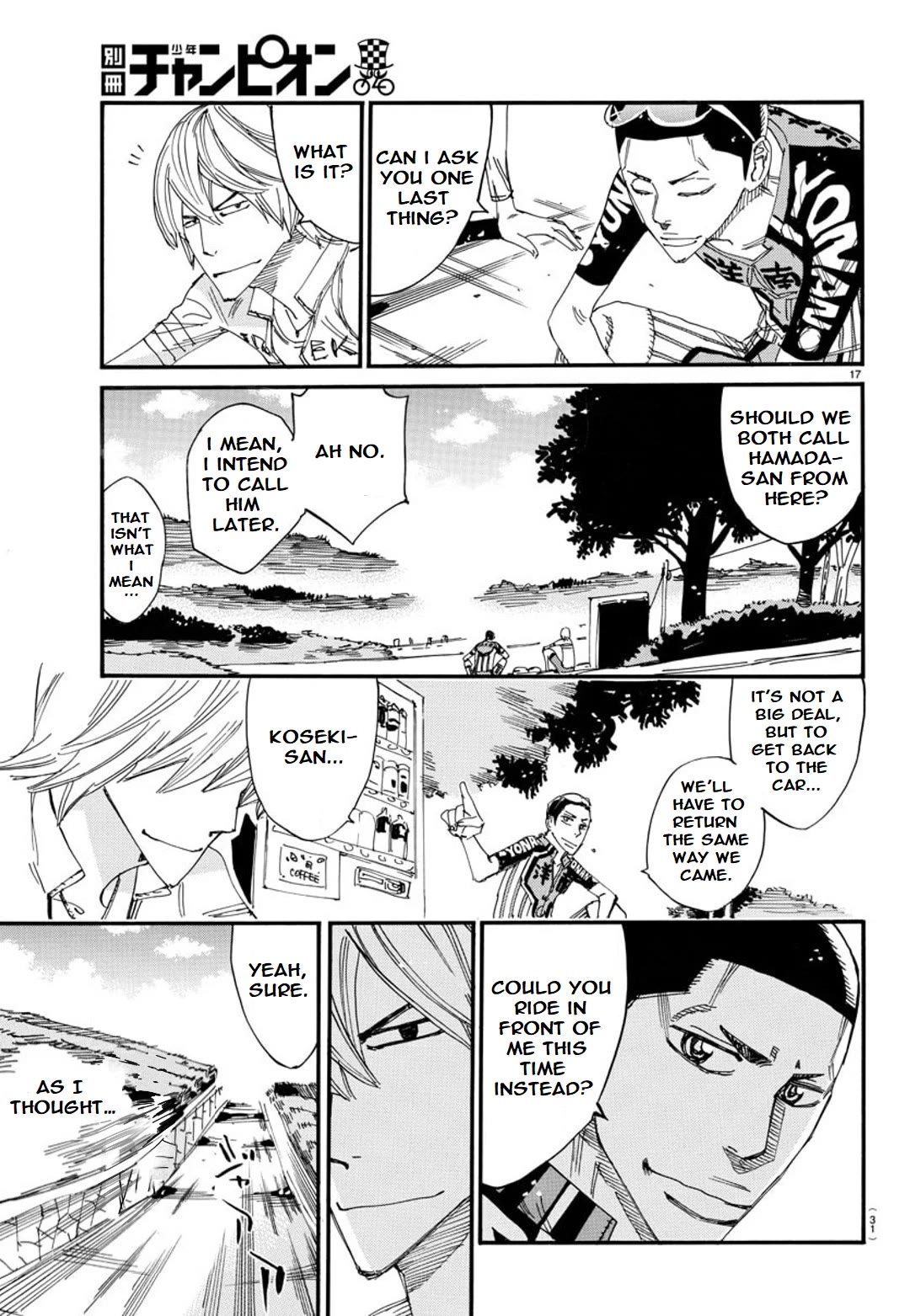 Yowamushi Pedal - Spare Bike Chapter 119 page 19 - Chapter 119: Koseki Shou 1 "Reunion"