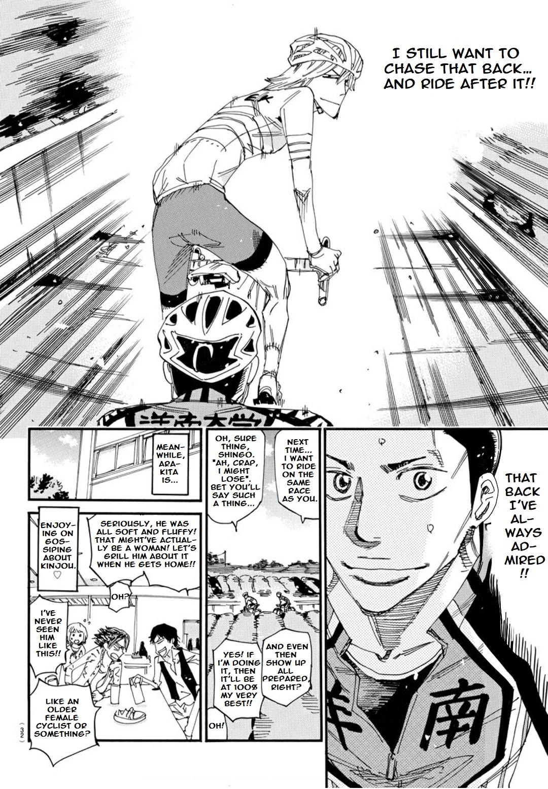 Yowamushi Pedal - Spare Bike Chapter 119 page 20 - Chapter 119: Koseki Shou 1 "Reunion"