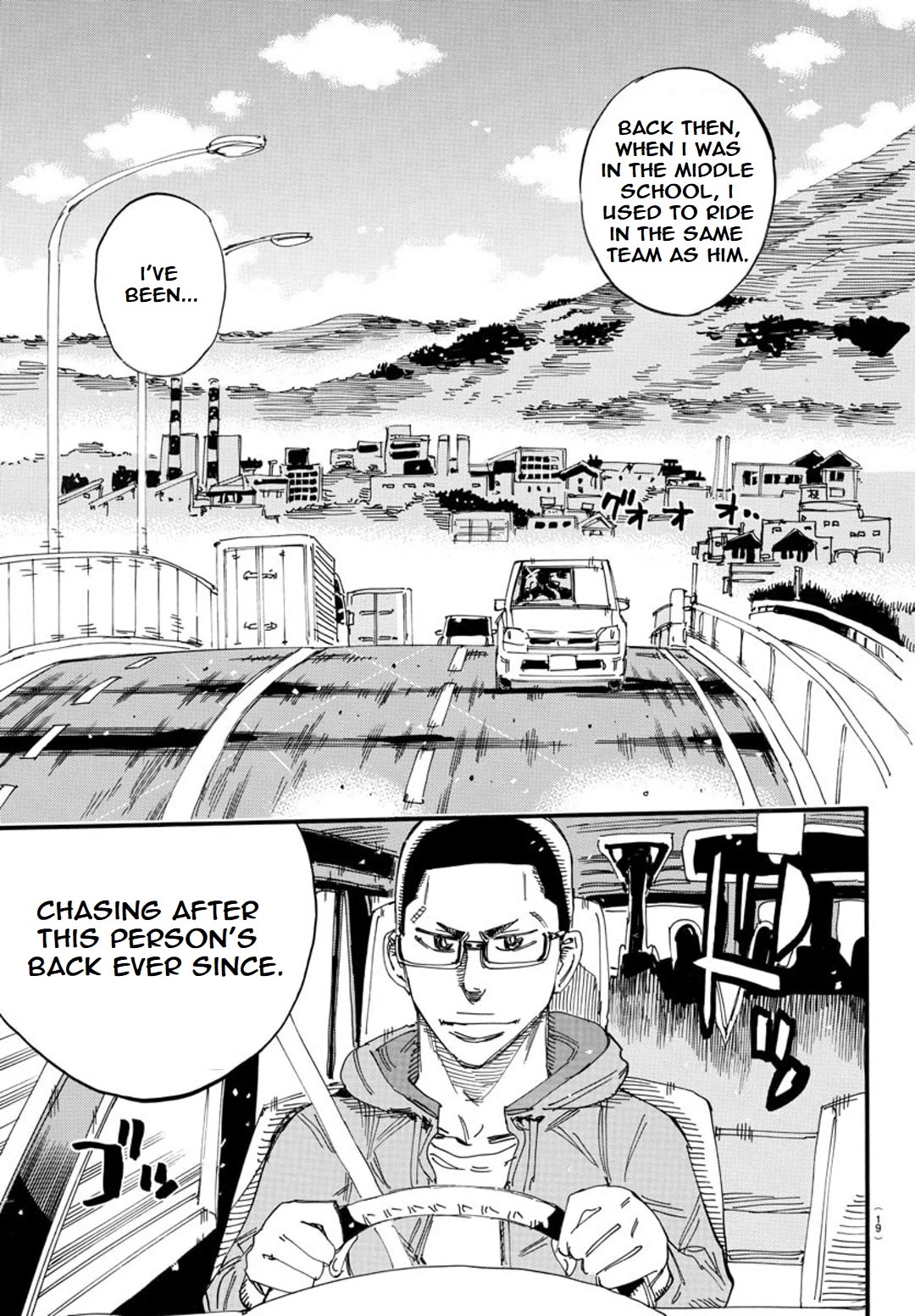 Yowamushi Pedal - Spare Bike Chapter 119 page 8 - Chapter 119: Koseki Shou 1 "Reunion"